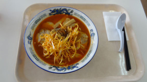 辛味噌チャーシューメン