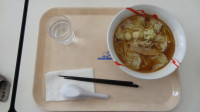 ワンタン麺 800円