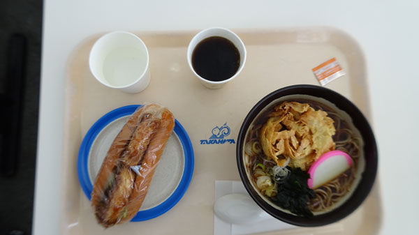 20220116_北日光・高畑スキー場　ゴボ天そば+コロッケドック+コーヒー