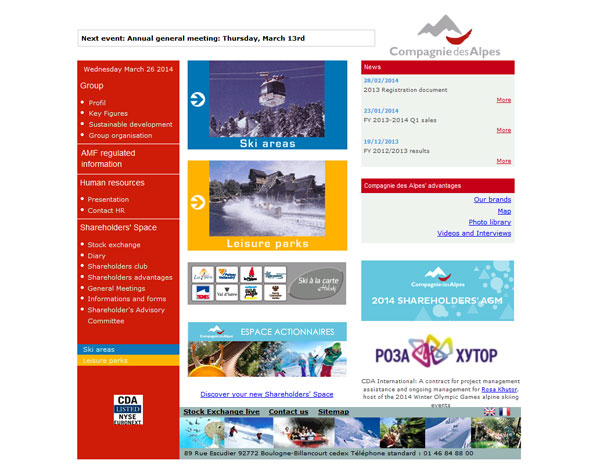 カンパニー・デ・ザルプ社ホームページ