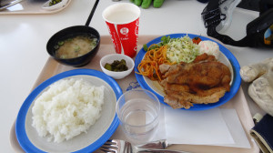 チキン照り焼き定食