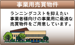 ���Ɨp���������փ����N