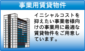 ���Ɨp���ݕ����փ����N