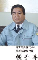 ��\������ʐ^