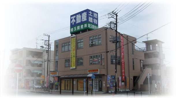 �Љ��O�ώʐ^