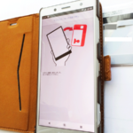 スマートフォンによるマイナンバーカード読み取り